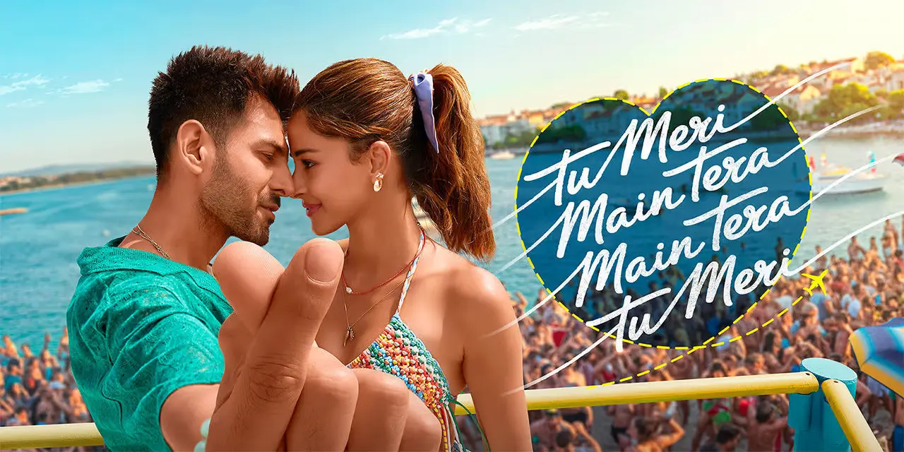 Tu Meri Main Tera Main Tera Tu Meri